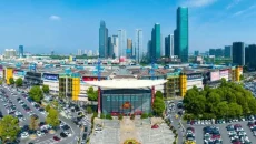 Yiwu Market